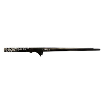 Satake Kockpincett Svart 30,5 cm